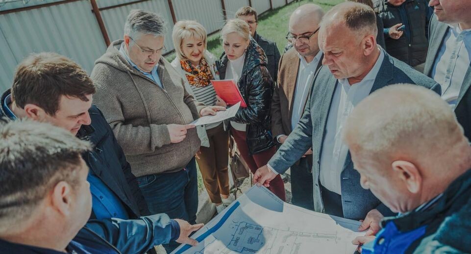    Министерство жилищно-коммунального хозяйства Московской области