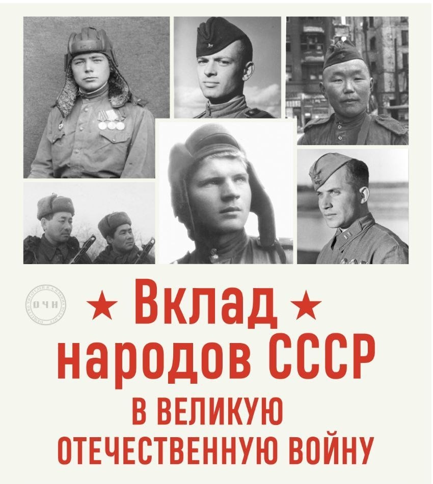 Изображение из открытых источников