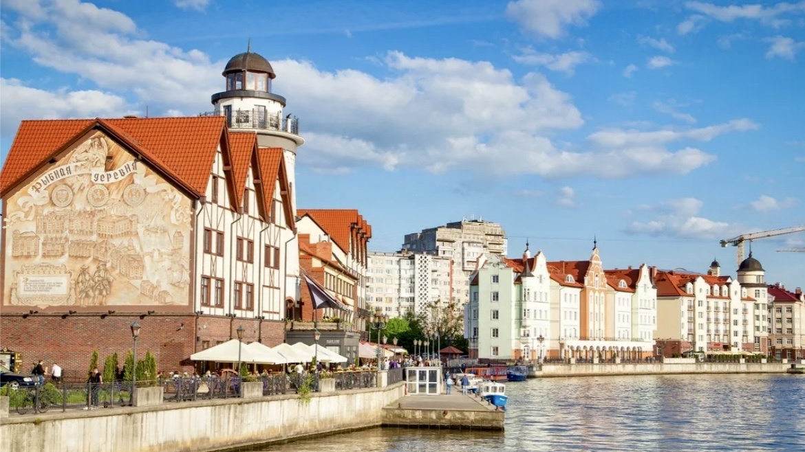 Рыбная деревня называлась Фишмаркт до 1944 года