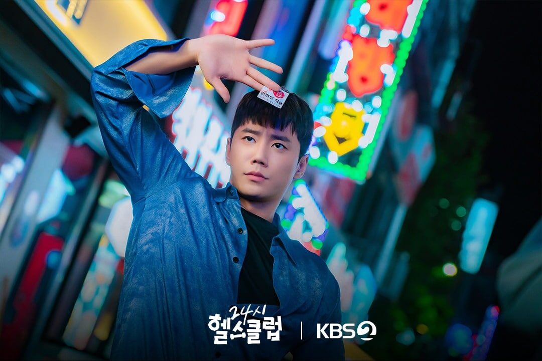    Фото: @ kbsdrama