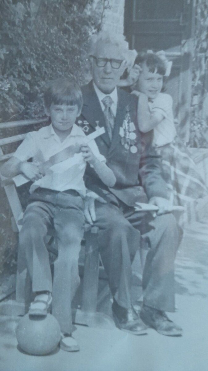 фото из личного архива