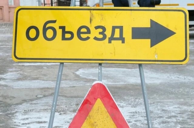    Какие улицы Калуги будут перекрыты 9 мая?