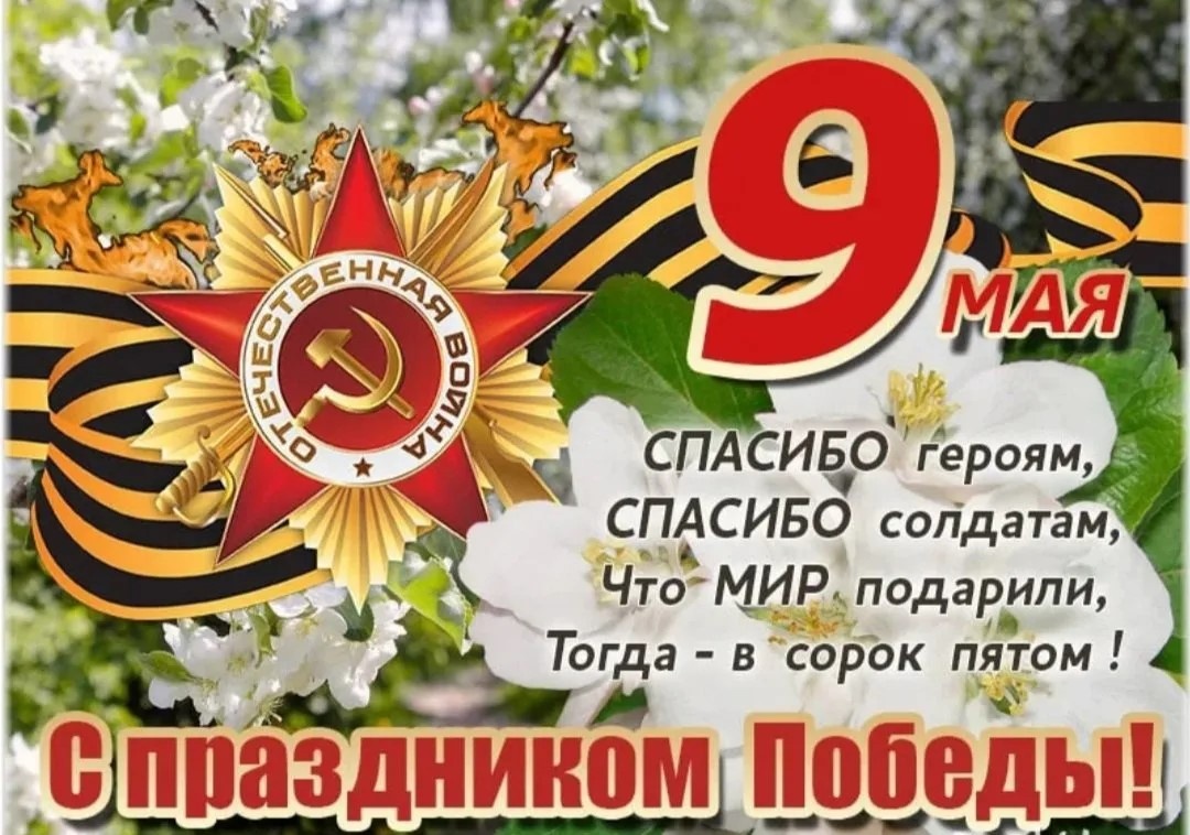 Иллюстрация из открытых источников интернета.