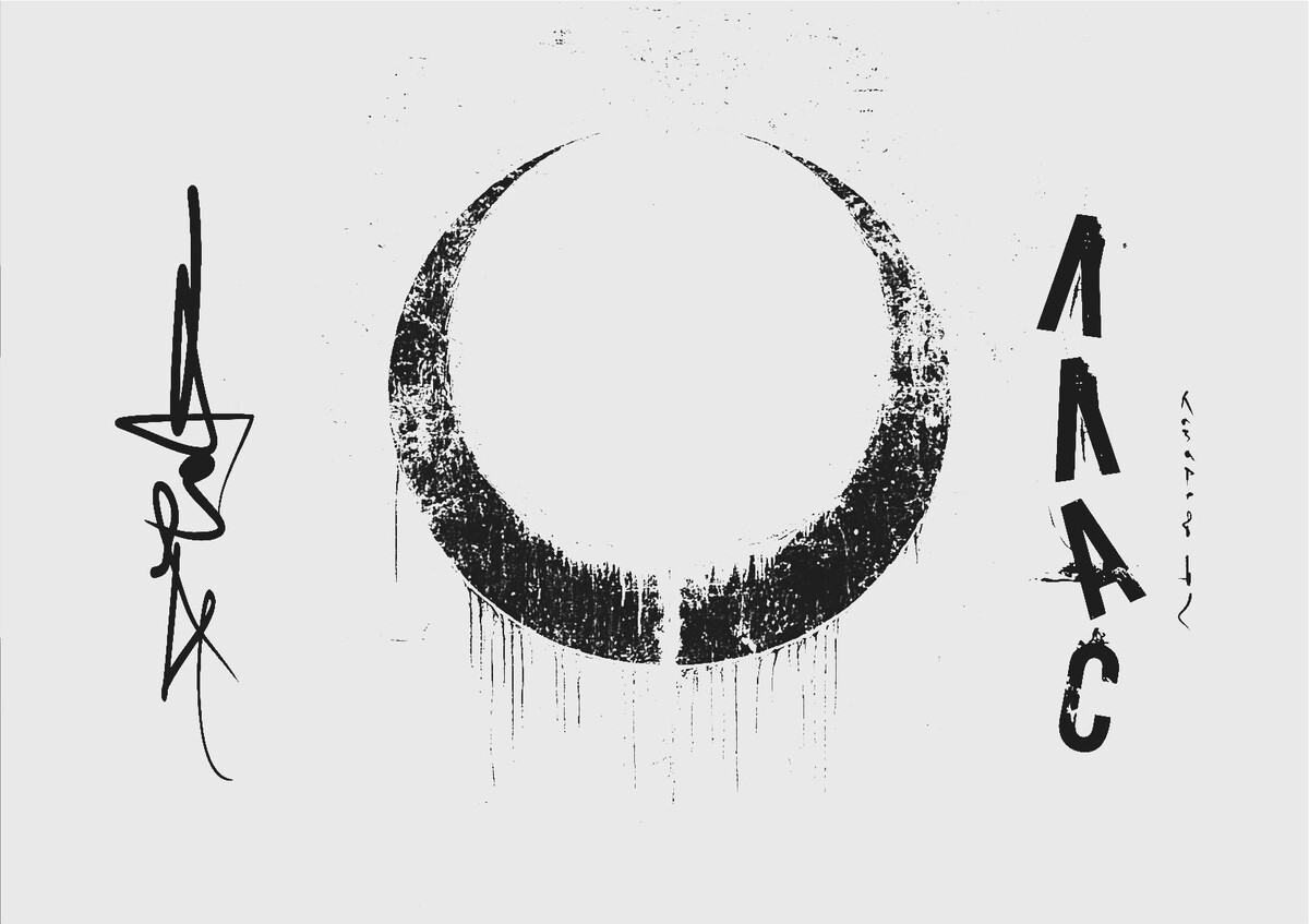 Дипломатия вандала: как перепрограммировать матрицу подсознания и войти в поток безмолвной силы «Погружение в осознанность».». Коллаж Лазарева А.С. для канала в Дзен «Лабораторий Лазарева А.С.».