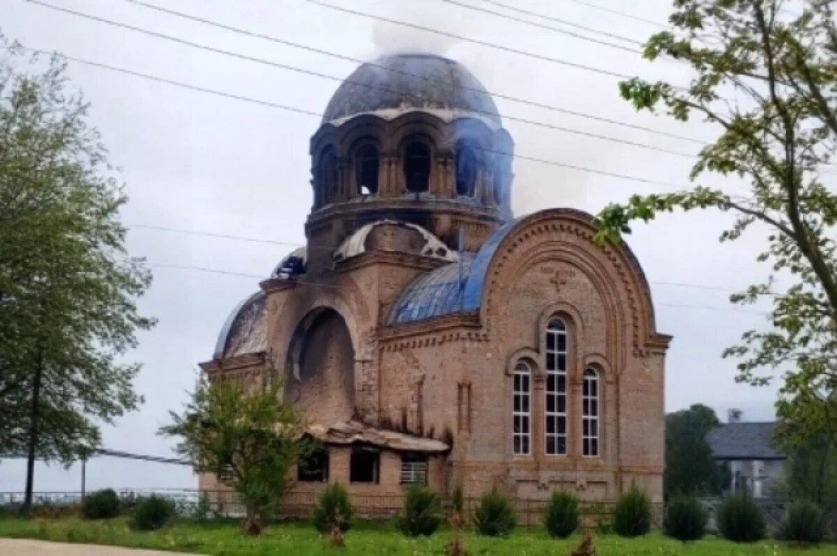   Выгорел изнутри.