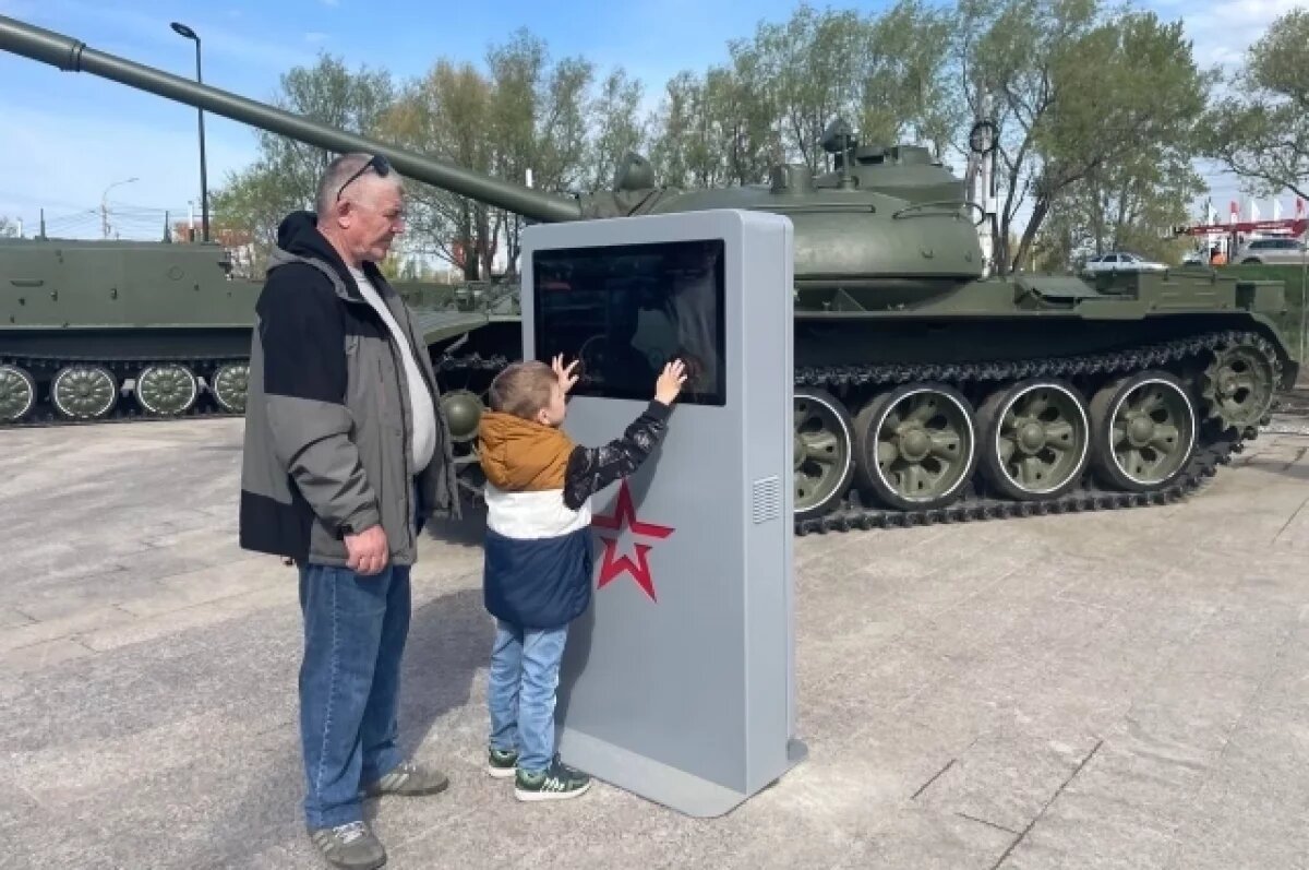    Омичам рассказали, что будет в парке Победы на 9 Мая