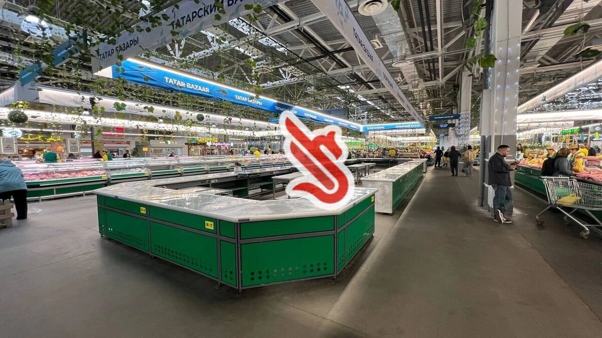     Источник: inkazan.ru