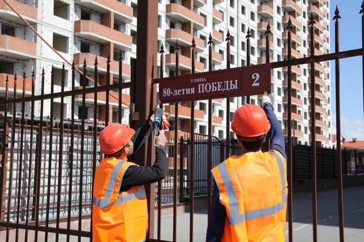    В Черкесске появилась новая улица, названная в честь 80-летия Победы