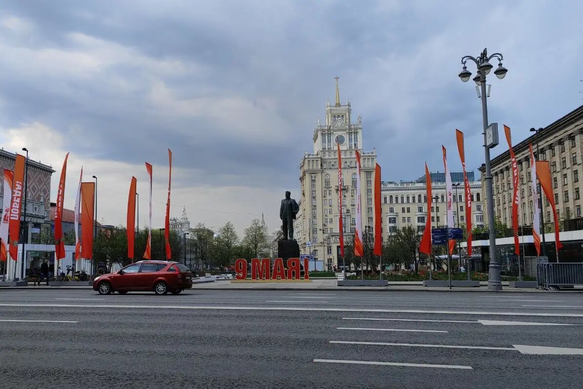     © "Интерфакс". Марина Леонова