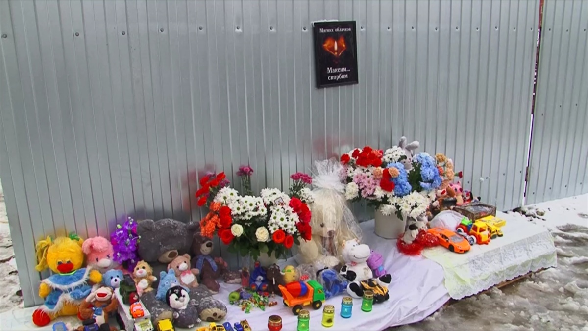 Стихийный мемориал