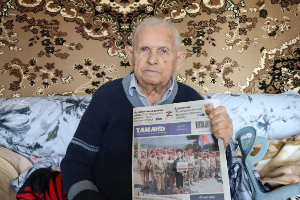    Герман Антропович Аверьянов.