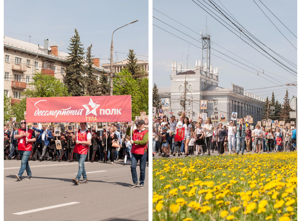 Личное фото, 2019 год