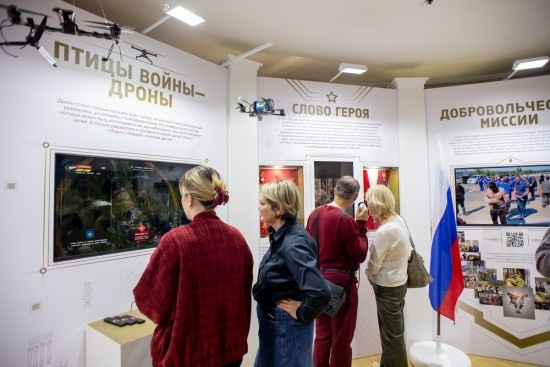    Фото: Юлия Федотова