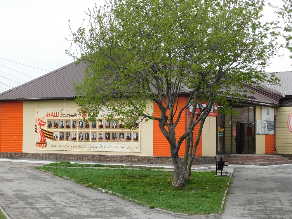    Наш бессмертный полк. Фото Анны Зубаревой