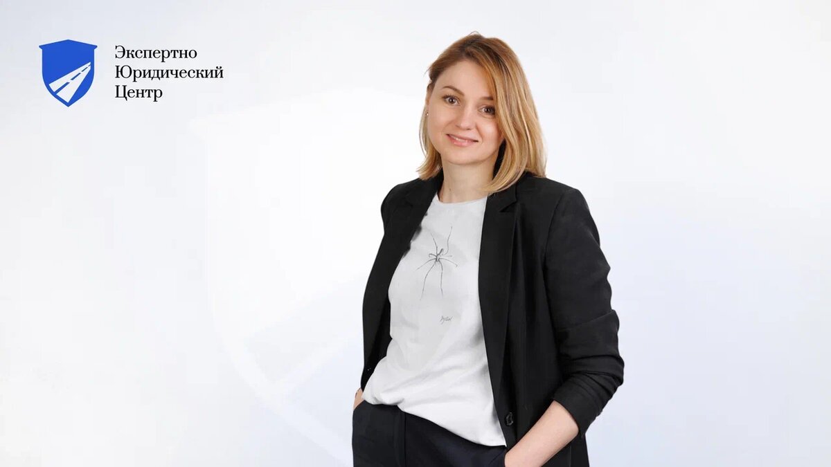 Долженко Елена - юрист, сотрудник Экспертно-юридического центра в Воронеже, улица 20-летия Октября, 103. +7 (473) 211-97-36