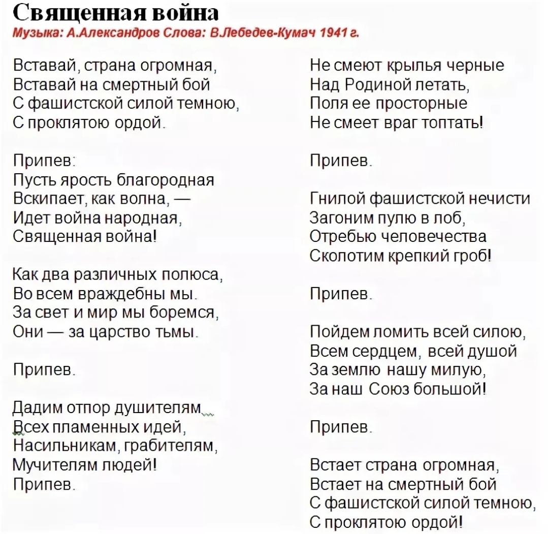 Фото взято из открытых источников