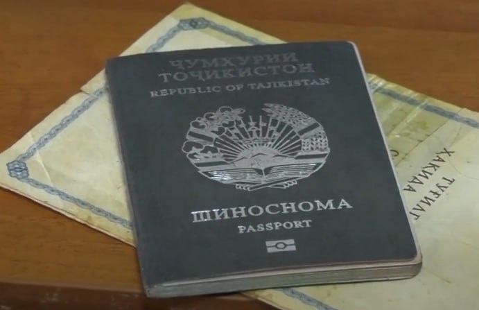 Фото: Prt Scr vk.com / МВД МЕДИА