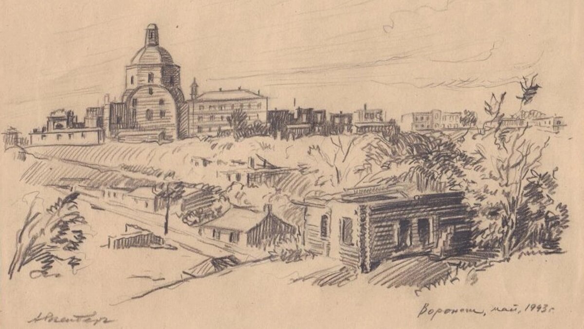    Абрам Розенберг был известен фронтовыми рисунками. Фото: Воронежский исторический форум