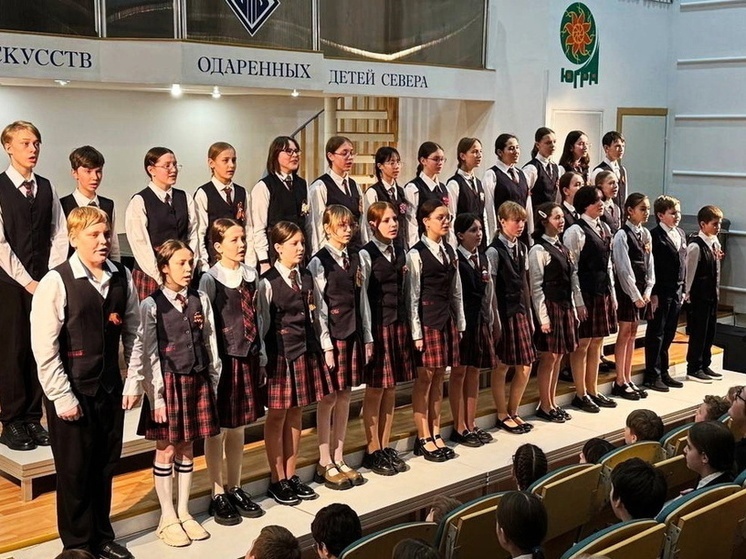    В Ханты-Мансийске прошел фестиваль «Битва хоров», посвященный 80-летию Великой Победы