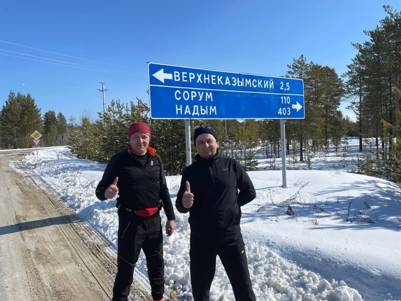    Югорские врачи пробежали Победный марафон