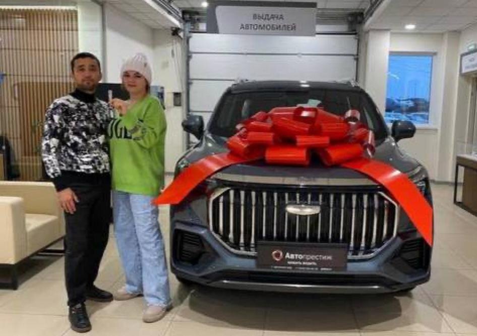 Фото: соцсети