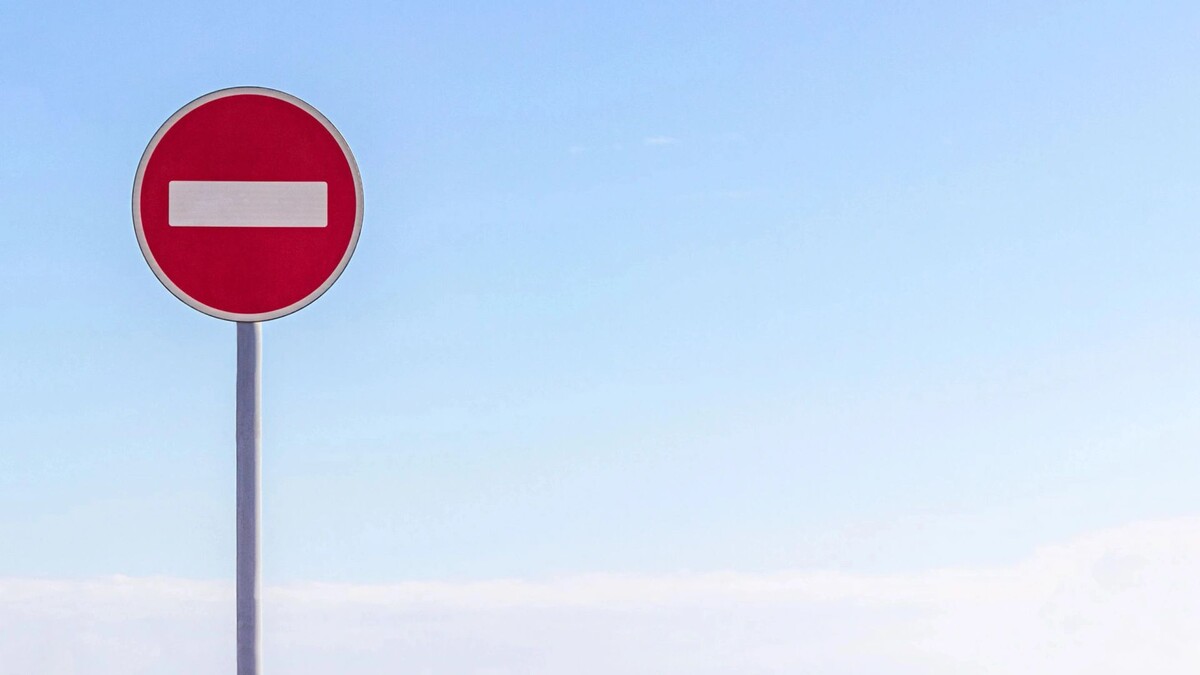    Фото: Pavel Chepelev/Shutterstock/Fotodom