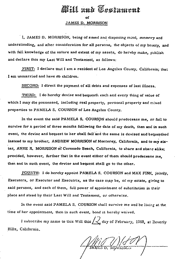 Завещание Джима