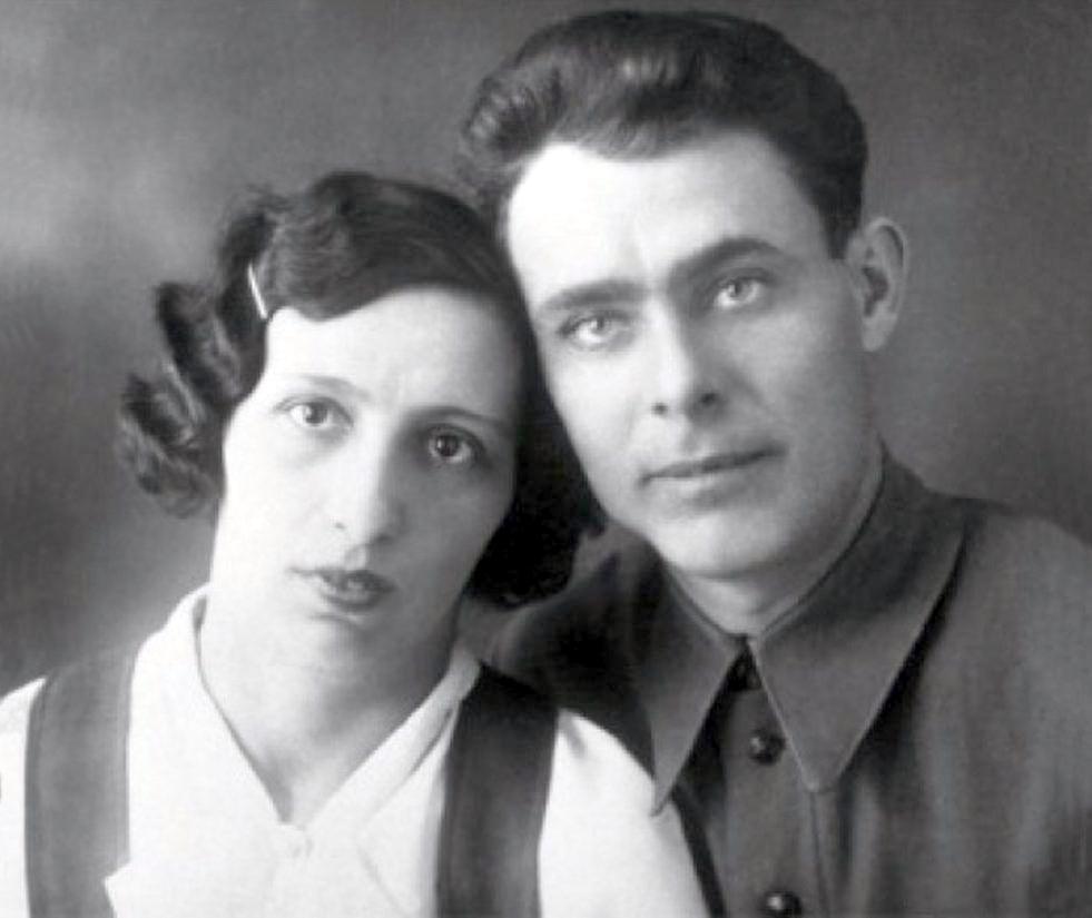 Виктория Петровна и Леонид Ильич Брежневы, 1927 год