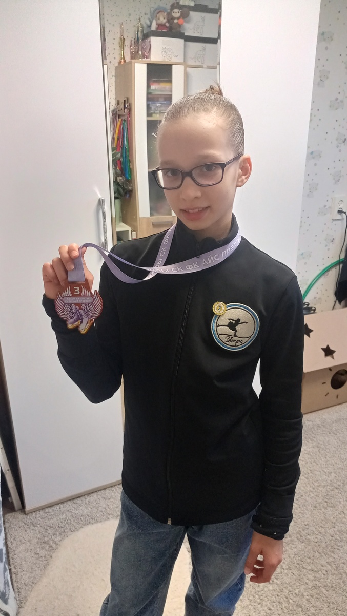 Сдала 2 юношеский и заняла 3 место