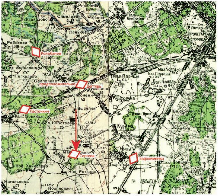 Места расположения танков роты Колобанова З.Г.