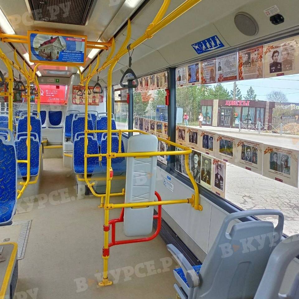    Фото: В курсе.ру Екатерина Устькачкинцева