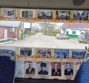    Фото: В курсе.ру Екатерина Устькачкинцева