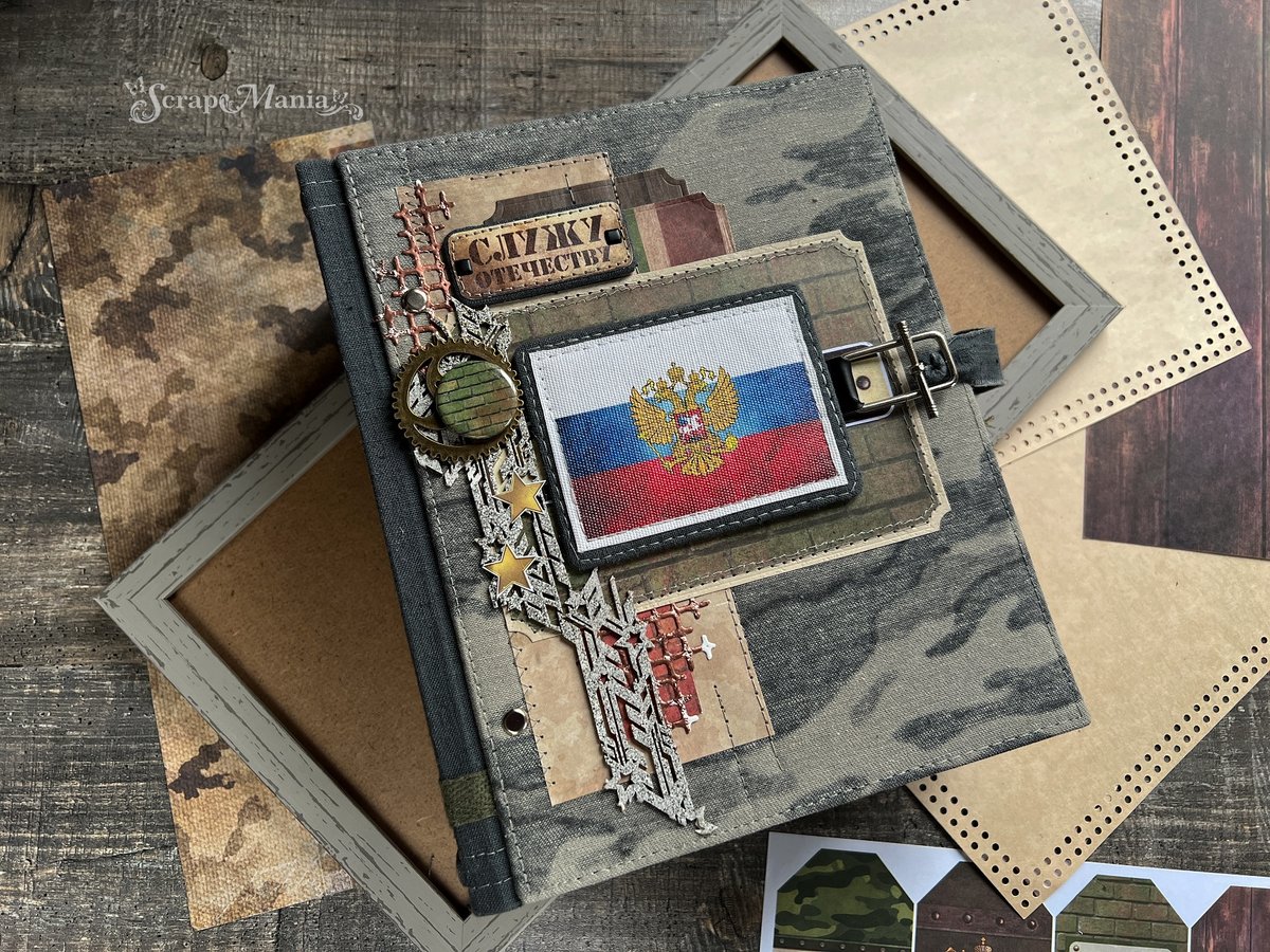 Рассмотреть обложку и корешок в деталях вы можете в галерее. Листайте ➡