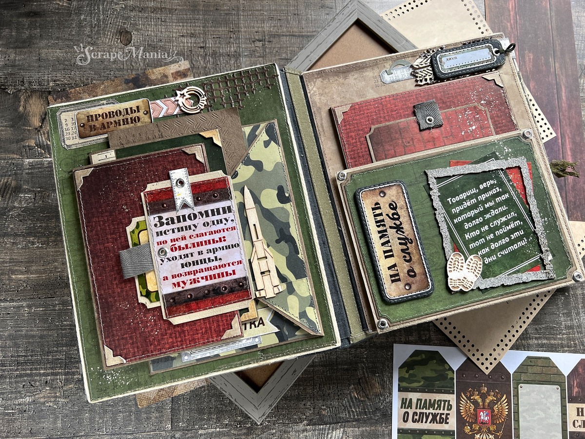 Рассмотреть разворот в деталях вы можете в галерее. Листайте ➡