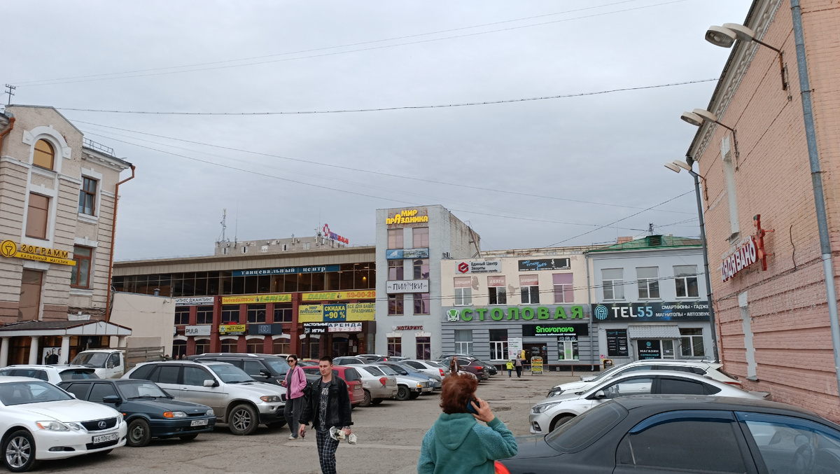 вот тут находится