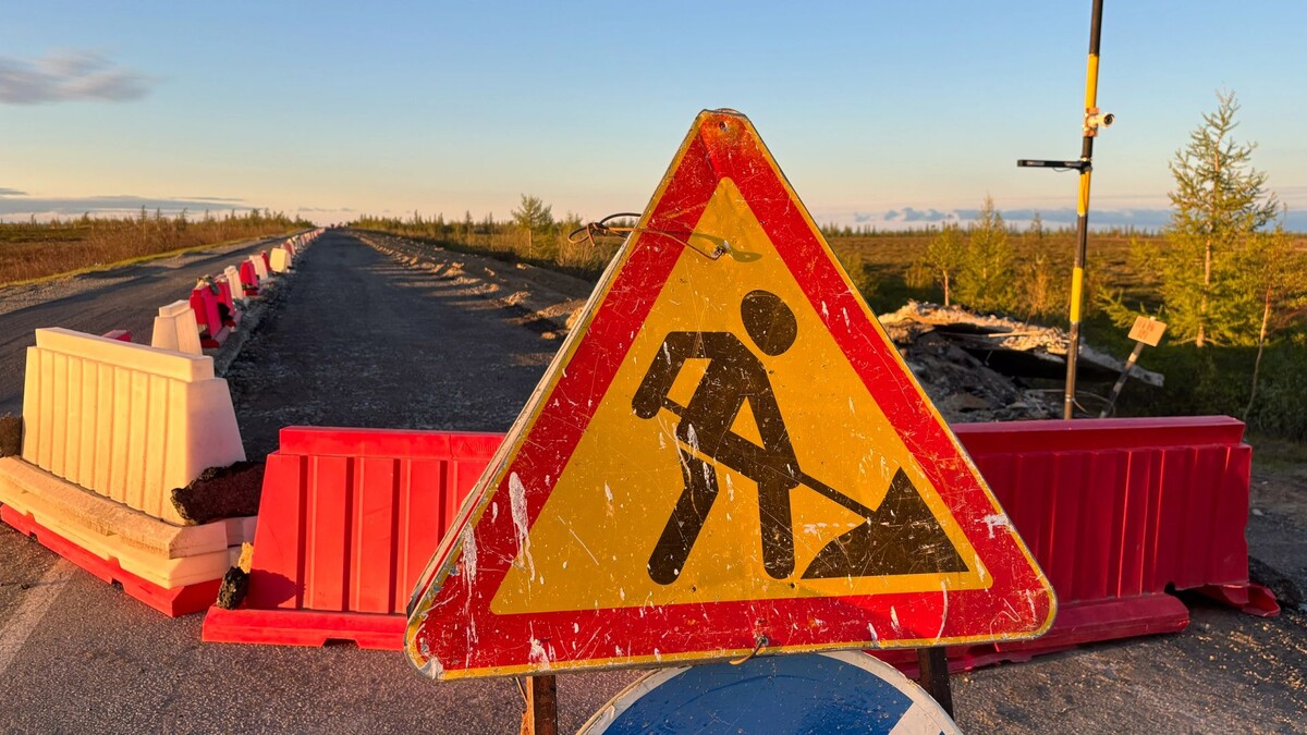    Фото: Чудинова Юлия / «Ямал-Медиа»