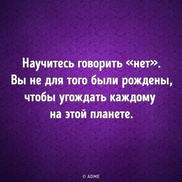 Из интернета. 