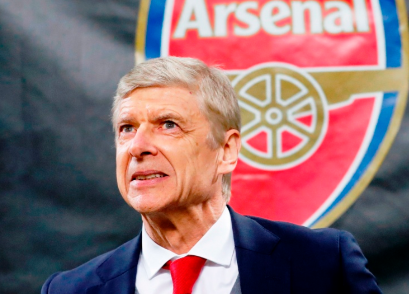 Арсен Венгер