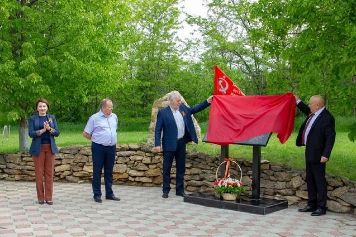    Мемориальный объект воинам-энергетикам торжественно открыли на Ставрополье