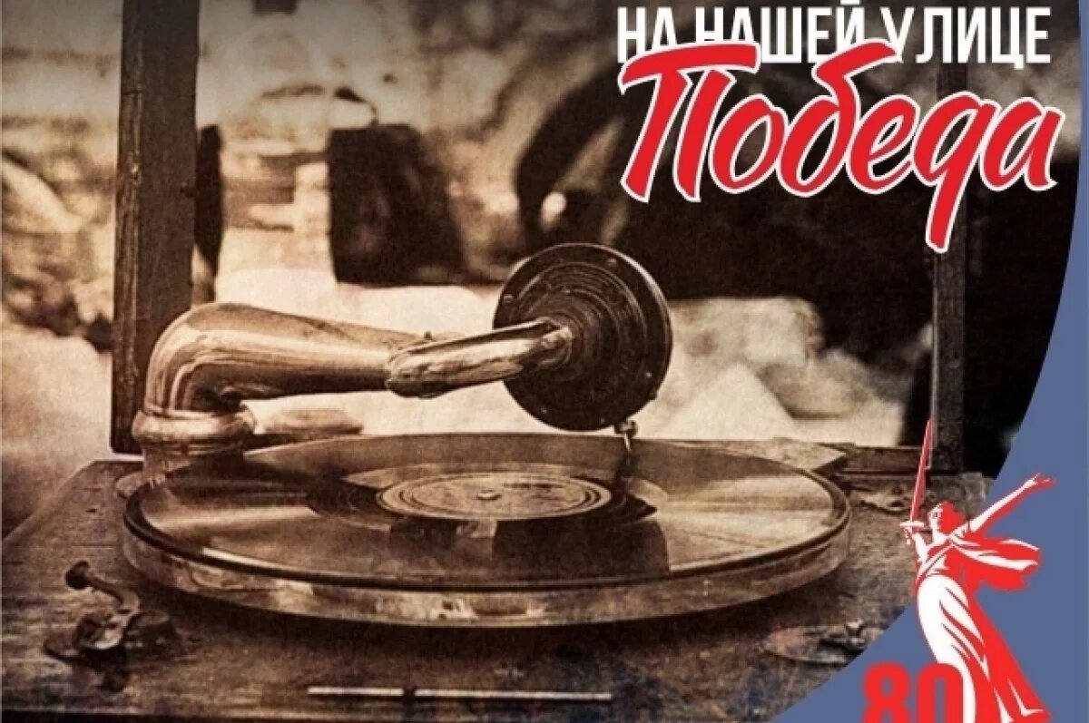    Многообразие жанров обещают на спектакле-реконструкции в Пскове