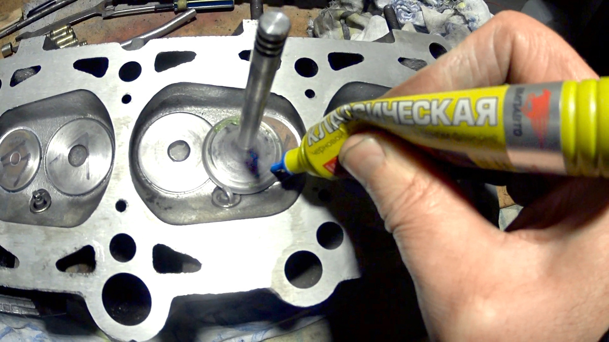 Как притереть клапана