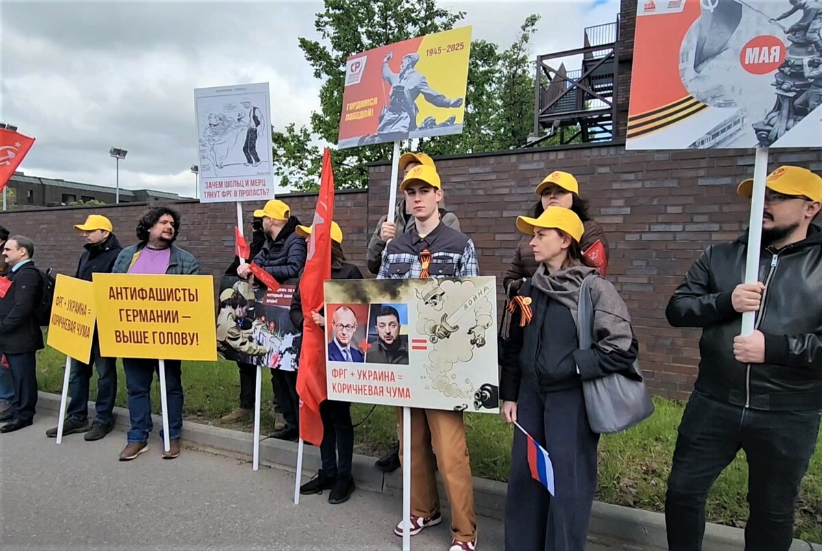     / Источник: Кадр из видео