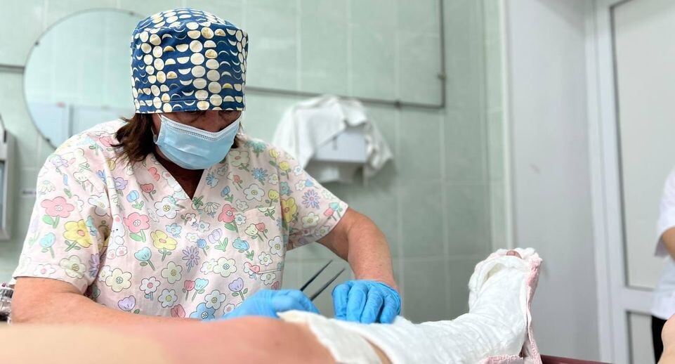    Министерство здравоохранения Московской области