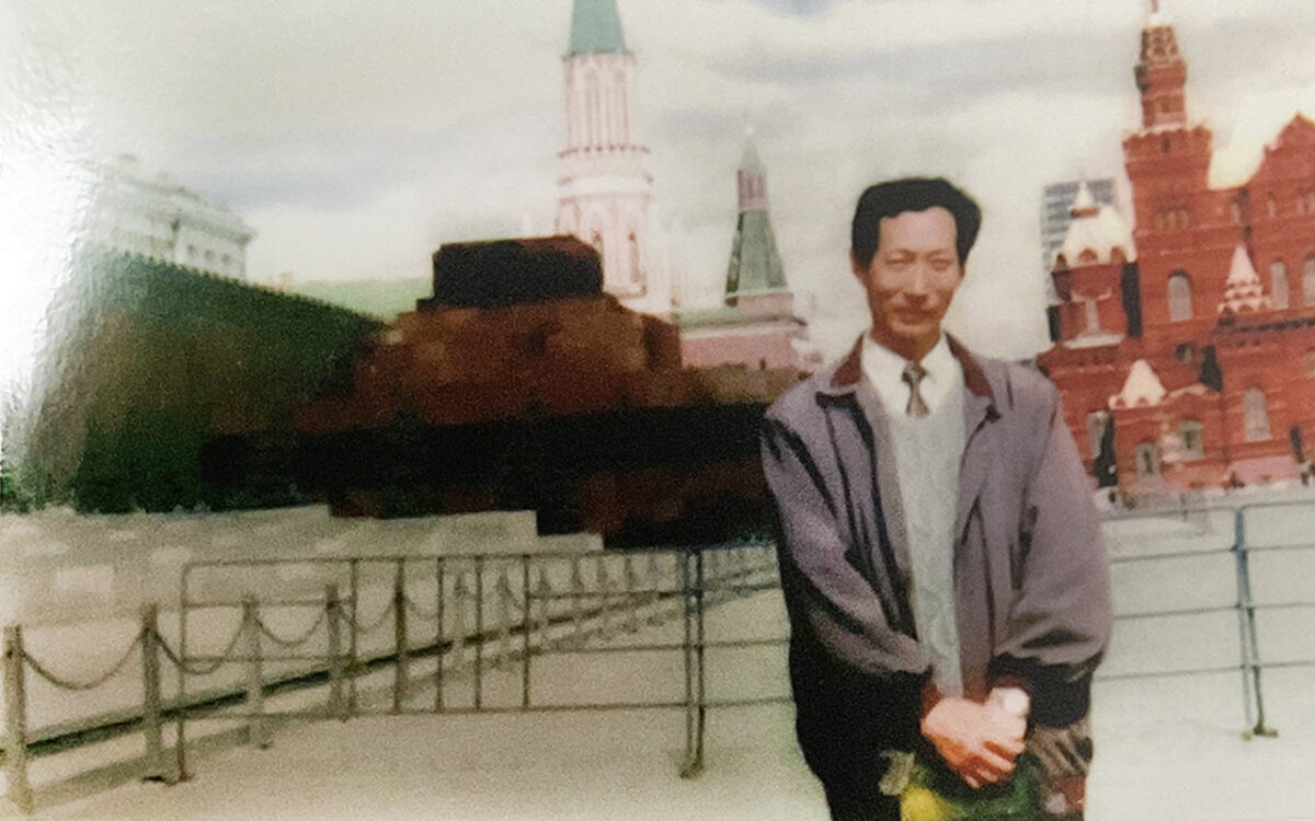    письмо Сюэ Цзянь-ань