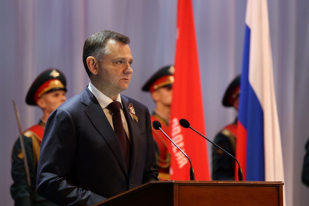    Фото правительства Ростовской области Диана Огнева