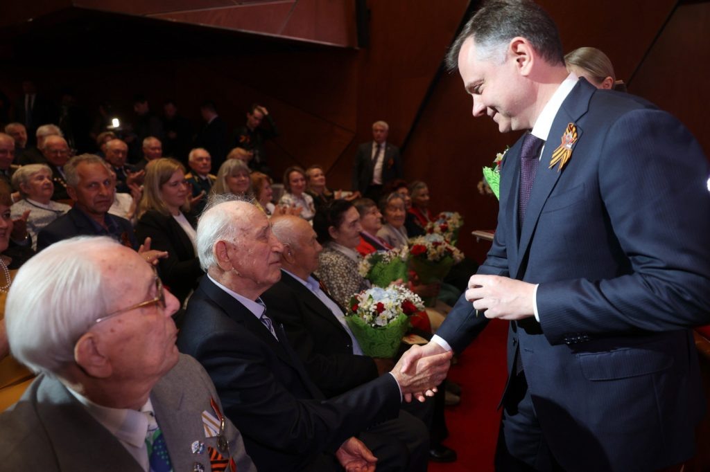 Фото правительства Ростовской области Диана Огнева  📷
