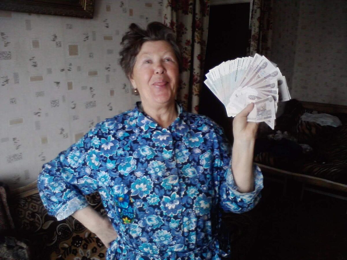 После получения стипендии, как она всегда называла пенсию)