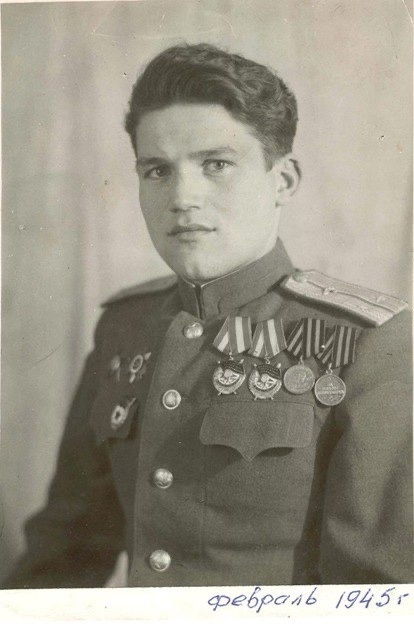 Александр Петрович Андреев 