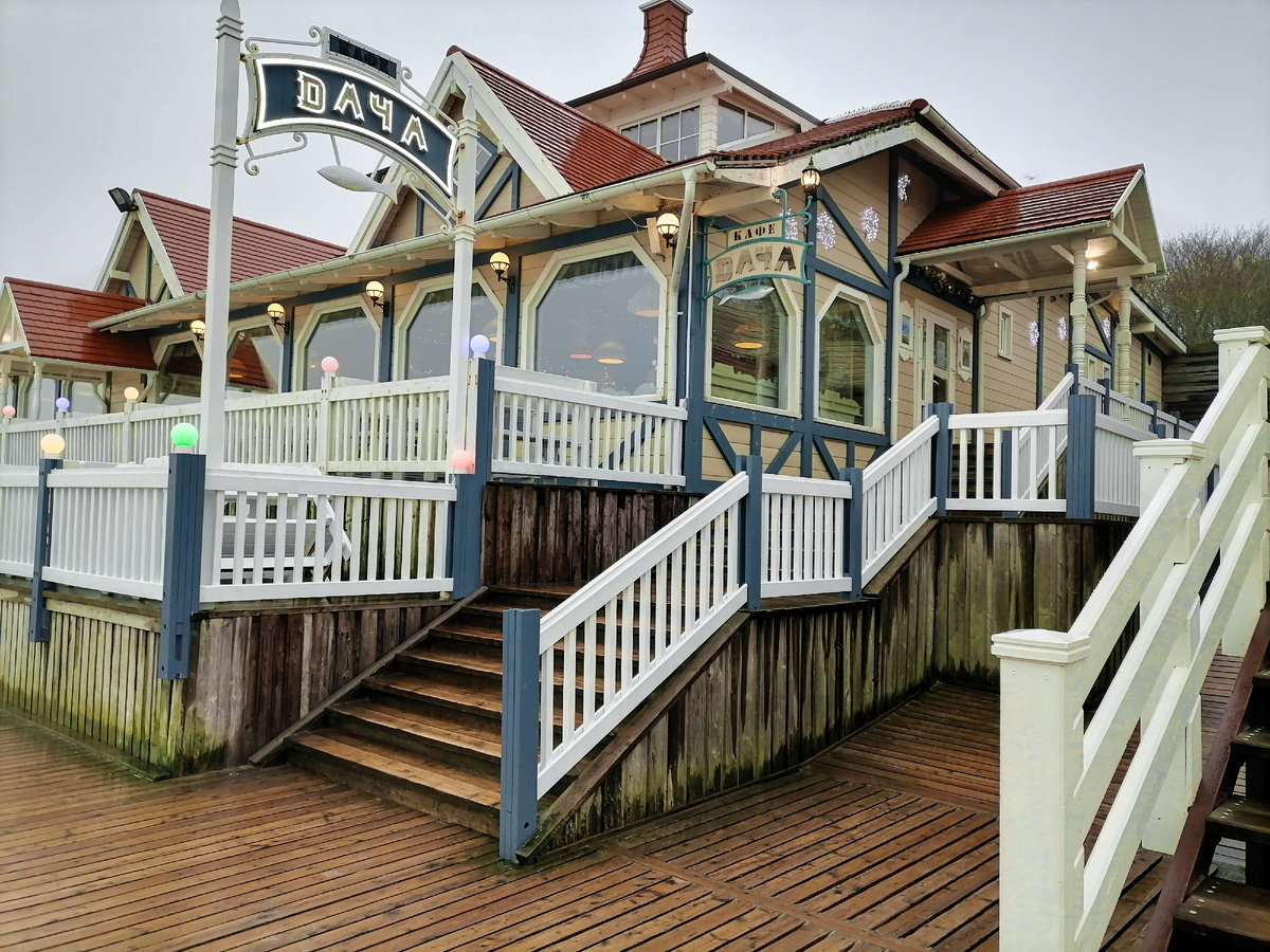 1-яч очередь ресторана. Существующая ситуация. Фото 2020 года