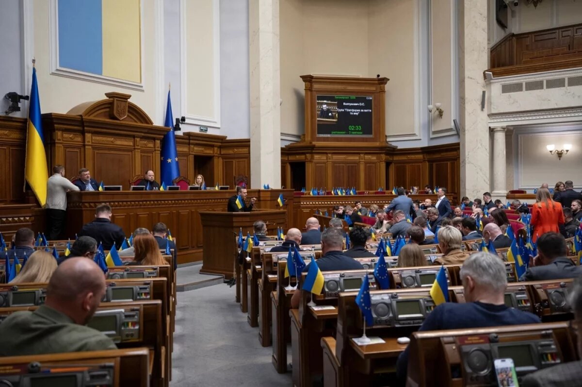    Верховная рада Украины ратифицирует кабальную сделку по недрам.